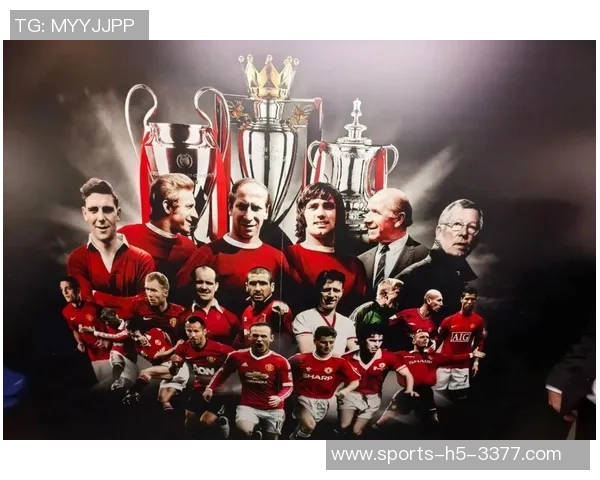 曼联迎战埃弗顿机会巨大胜利可冲击联赛前五名