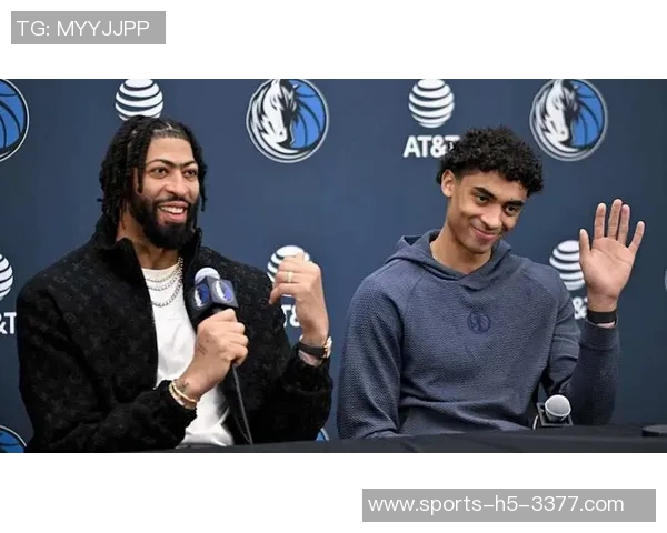 浓眉谈与克里斯蒂的关系未曾深入交流对交易的理解感到困惑